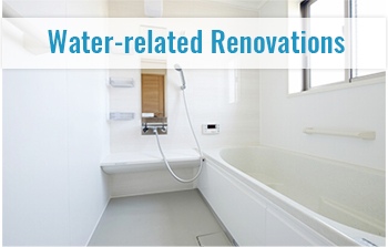 Water-related Renovations